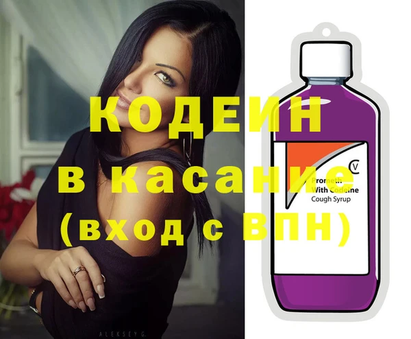 прущие крисы Алексин