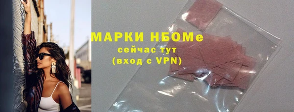 меф Алзамай