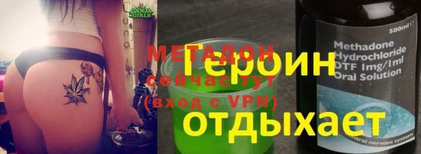 jwh Алексеевка