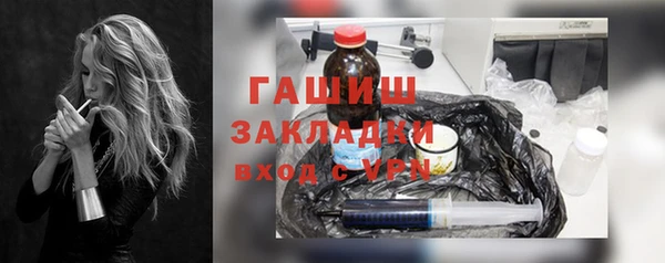 меф Алзамай
