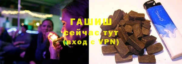 jwh Алексеевка