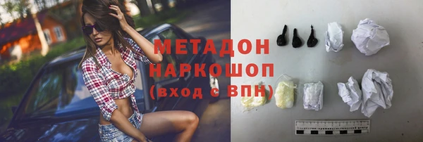 jwh Алексеевка