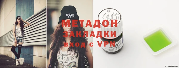 jwh Алексеевка