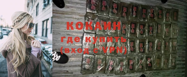 синтетический гашиш Медногорск