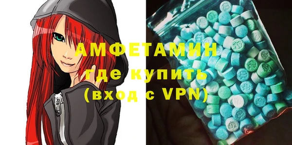 МДПВ Медвежьегорск