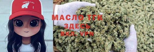 прущие крисы Алексин