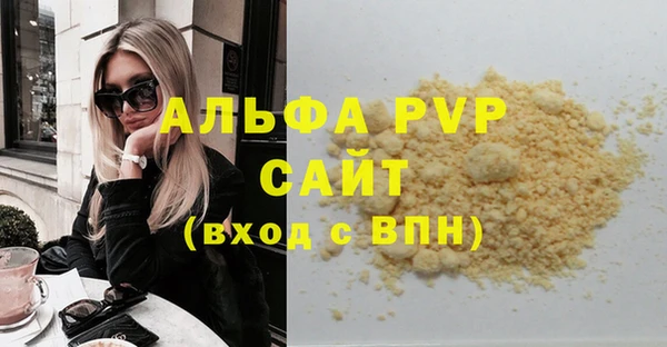 меф Алзамай