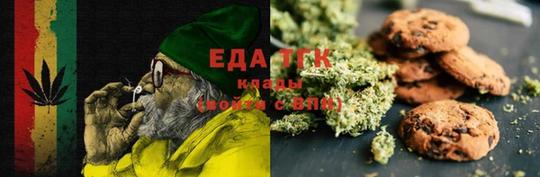 МДПВ Медвежьегорск