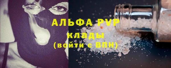 меф Алзамай