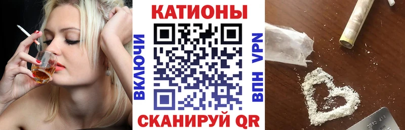 МЕФ мука Анива
